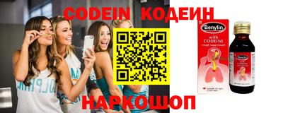 МДПВ Нальчик