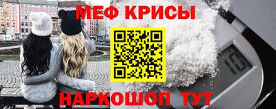 твердый Нарткала