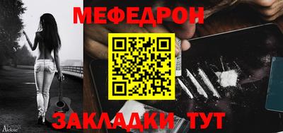 твердый Нарткала