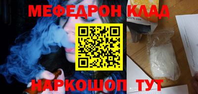 твердый Нарткала