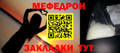 бутик Новокубанск