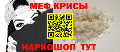твердый Нарткала