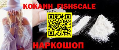 МДПВ Нальчик