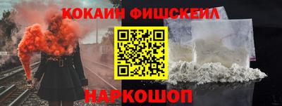 твердый Нарткала
