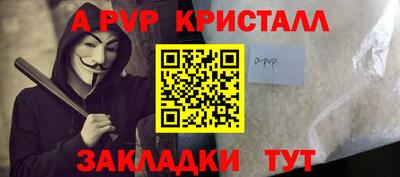 МДПВ Нальчик