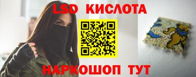 твердый Нарткала