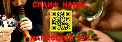 МДПВ Нальчик