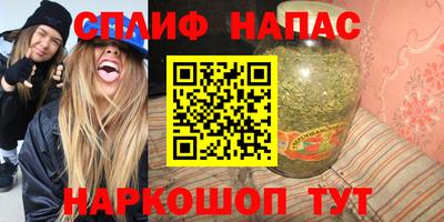 твердый Нарткала