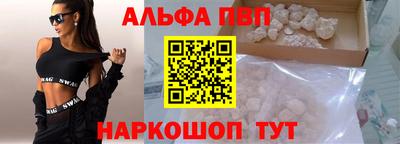 МДПВ Нальчик