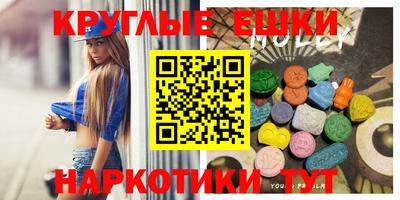 дурь Наро-Фоминск