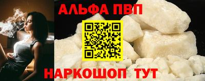 МДПВ Нальчик