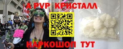 МДПВ Нальчик