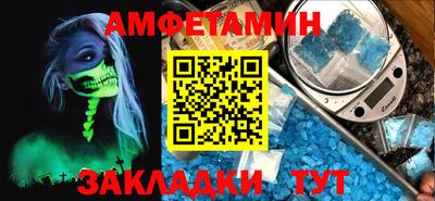 МДПВ Нальчик