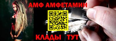 дурь Наро-Фоминск