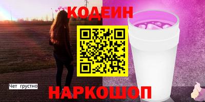 твердый Нарткала