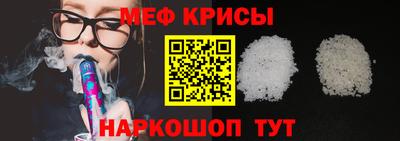 твердый Нарткала