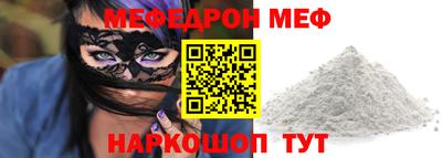 МДПВ Нальчик