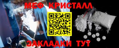твердый Нарткала