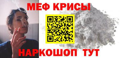 бутик Новокубанск