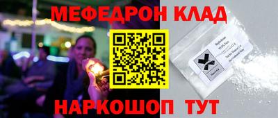 твердый Нарткала